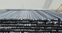 Riyadh Steel