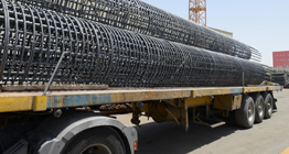 Riyadh Steel