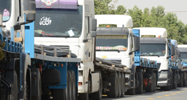 Riyadh Steel