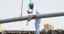Riyadh Steel