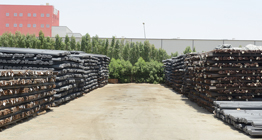 Riyadh Steel